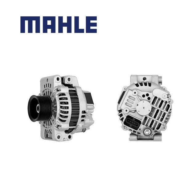 MG 1166 alternator 28V 100A – ACRO B2B Spare Parts