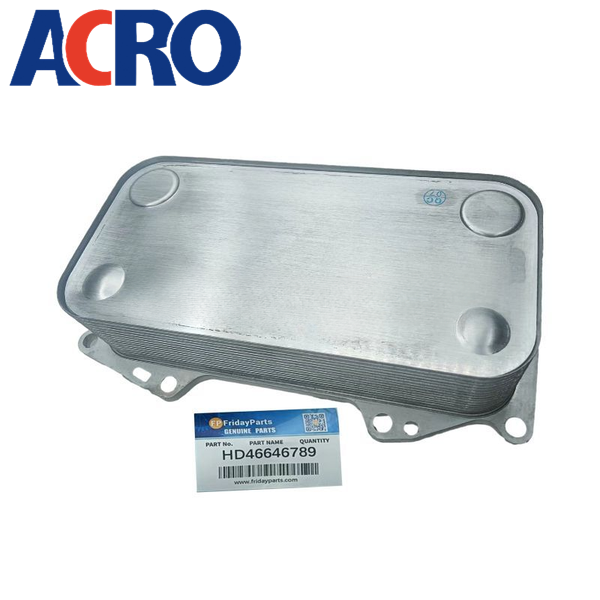 ACRO Oil cooler 4254427 suitable for DEUTZ