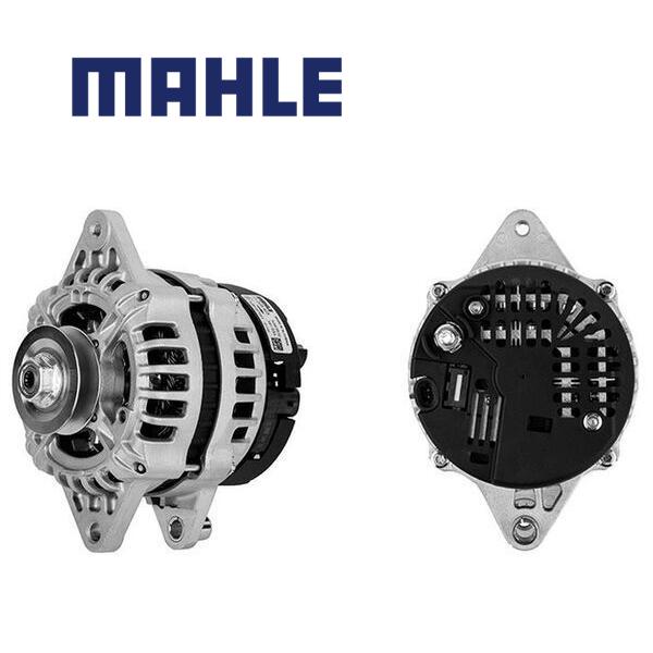Alternator MG 1045