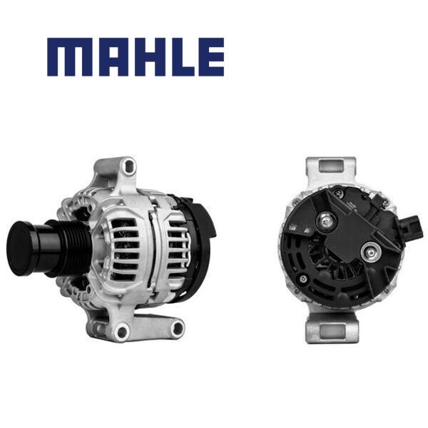 Alternator MG 1063