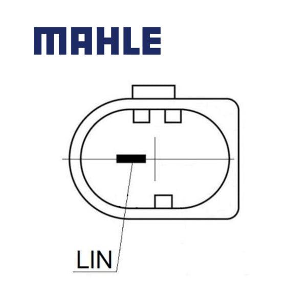 Alternator MG 1080 MAHLE 6461540802, A6461540802, 0986083600 MG1080
